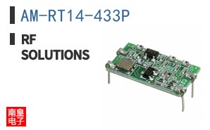AM-RT14-433P ͼƬ